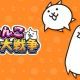 にゃんこ大戦争あるある！