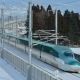 北海道新幹線タイピング