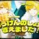 ぷりっつ一回