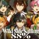 wild side sailing 88％　サビ
