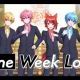One Week Love　サビ