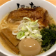 麺
