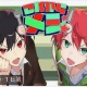 これからメシ☆　〈サビ〉