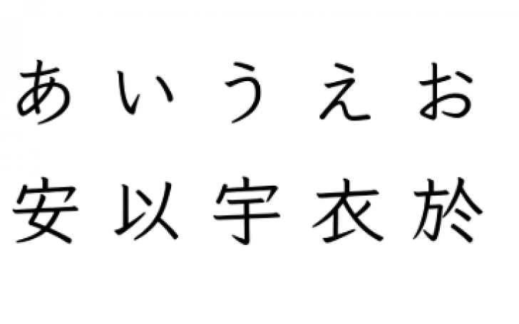 背景