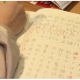 夏休みの宿題やってない！！どうする？？