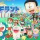 藤子F不二雄一回
