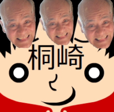 背景