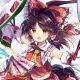 霊夢のスペカ！