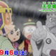 ドラえもんのアニメ回８月分