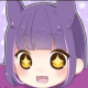べる