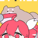 テトリス