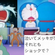 ドラえもんが青くなった理由