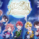 星屑レイルウェイ3分で打て！