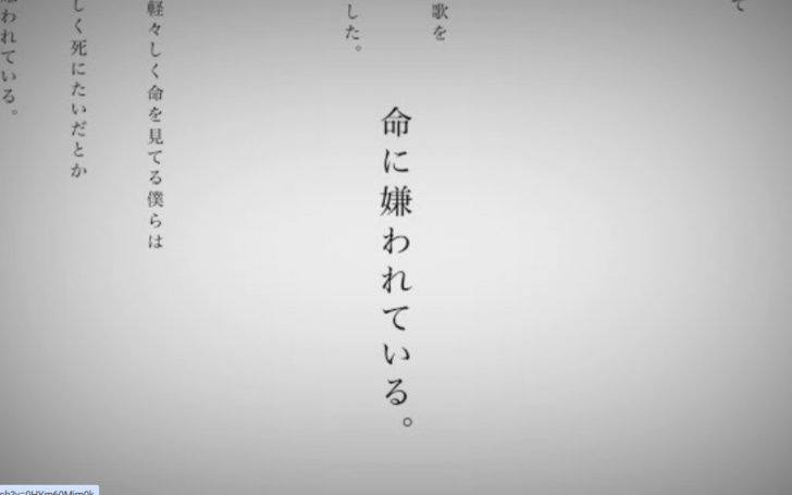 背景