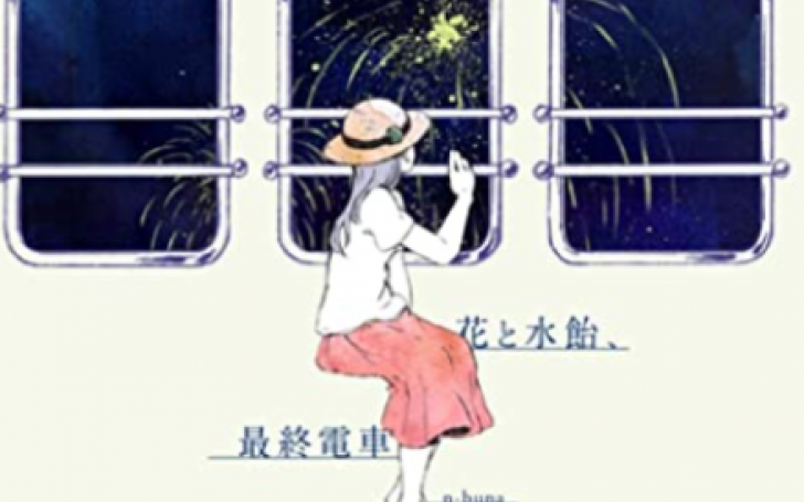 背景