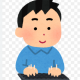 1位になれる確率0.1％も無い