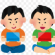 ゲームを親に没収された！どうする？