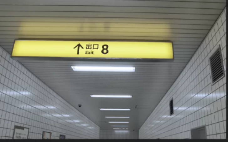 背景