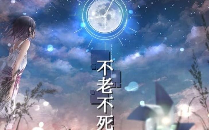 背景