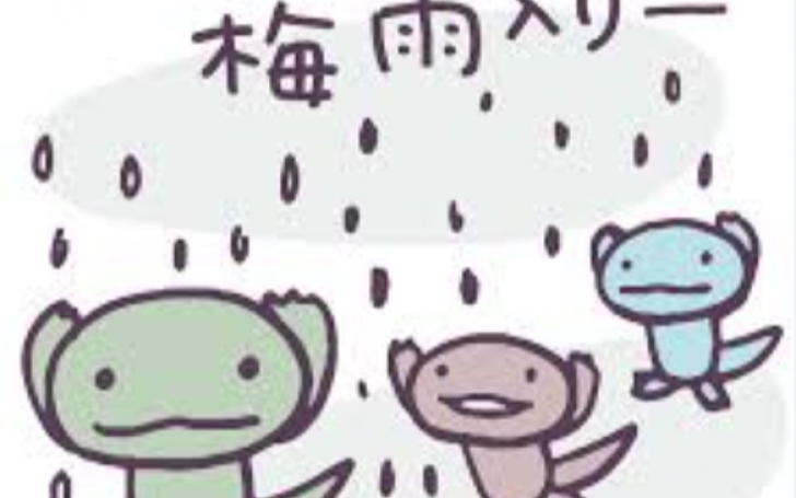 背景