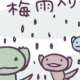 私はこんなのが好き！おみくじ