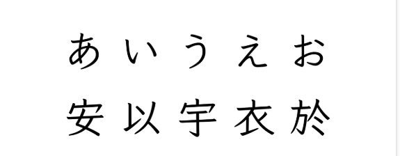背景