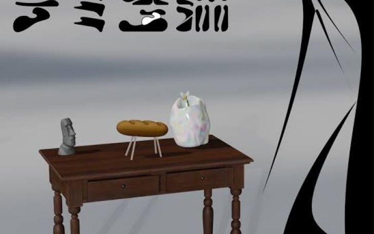 背景