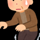 ブロスタ 弱いキャラ