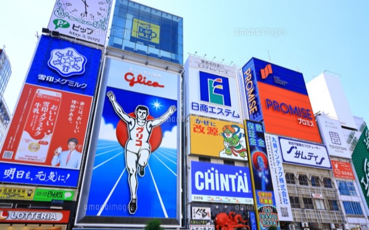 背景