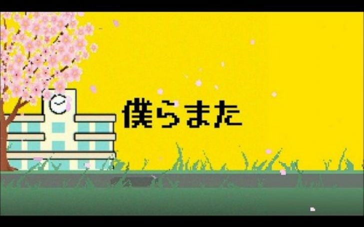 背景