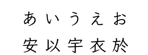 背景