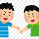 じゃんけんタイピング（説明が下にあるから読んでね
