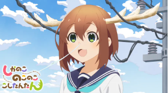 背景