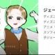 このタイピング１位とれた人がいたら引退します