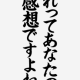 卵焼き10回