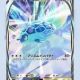 ポケポケの強いデッキ集!
