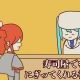 寿司屋でなんでもにぎってくれる初音ミク