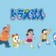 ドラえーーーーーーーーーーーーーーーーもん