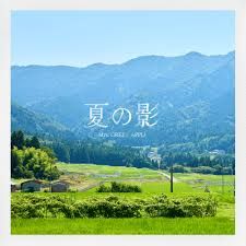 背景