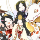 神のまにまに　サビ