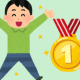 絶対に最高称号取れるタイピング。