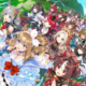 ウマ娘一回！