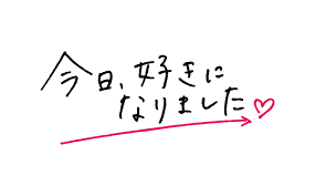 背景