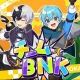 BNK一回！