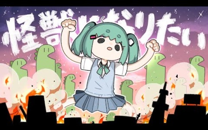 背景