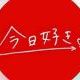 今日好きカップルタイピング