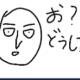 ワンパンマン
