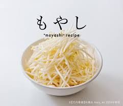 背景