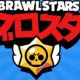 ブロスタ全キャラランダム１回タイピング