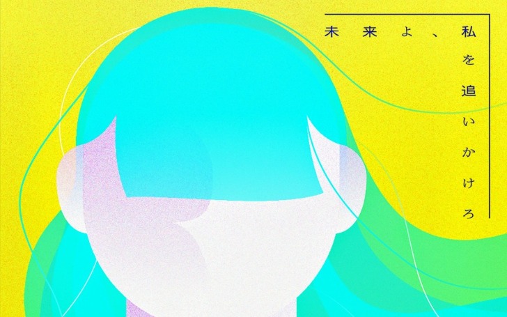 背景